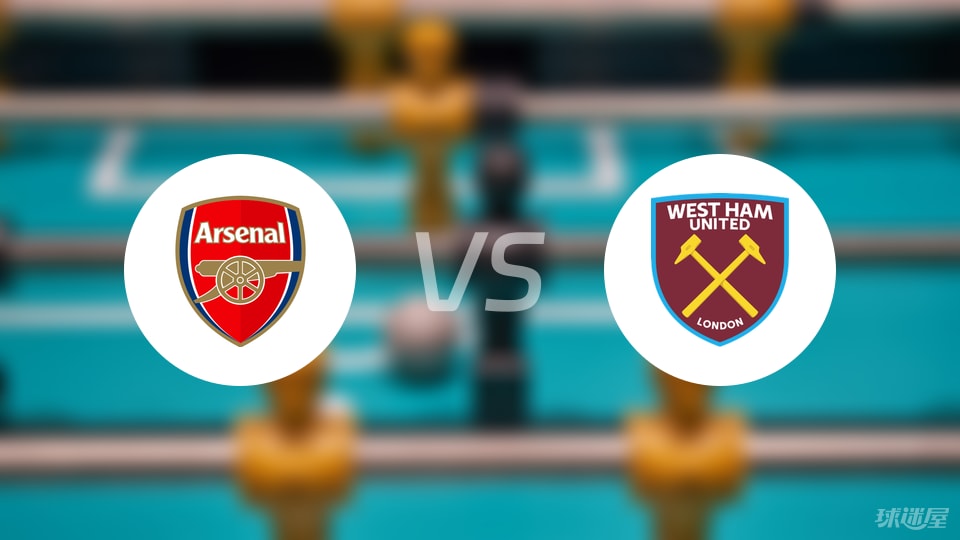 巴尔德：我目标进更多的球；如果与皇马踢欧冠决