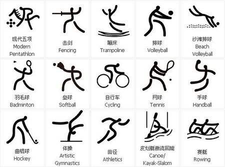 官宣！停薪+禁赛三场！施罗德真打了东契奇一巴掌？