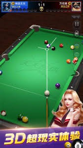 坑了！场上骂骂咧咧 搞乱北京队节奏