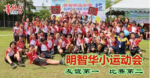 尤文客战佛罗伦萨：伊尔迪兹领衔，DV9、科斯蒂奇首发